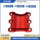 钢管道抢修卡子铁管堵漏哈夫节PE管抱箍管道补漏
