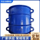 哈夫节 PE管承口 堵漏器 球磨铁管补修器