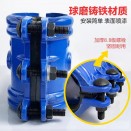 直通哈夫节堵漏器PE抢修器补漏卡抱箍