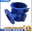 哈夫节 马鞍三通PE管 堵漏器 球磨铁管补修器
