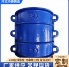 哈夫节 PE管承口 堵漏器 球磨铁管补修器