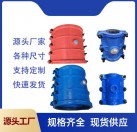 直管管道抢修器哈夫节