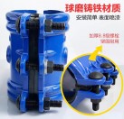 直通哈夫节堵漏器PE抢修器补漏卡抱箍