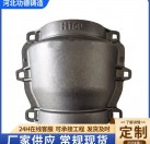 哈夫节 马鞍三通铁管 堵漏器