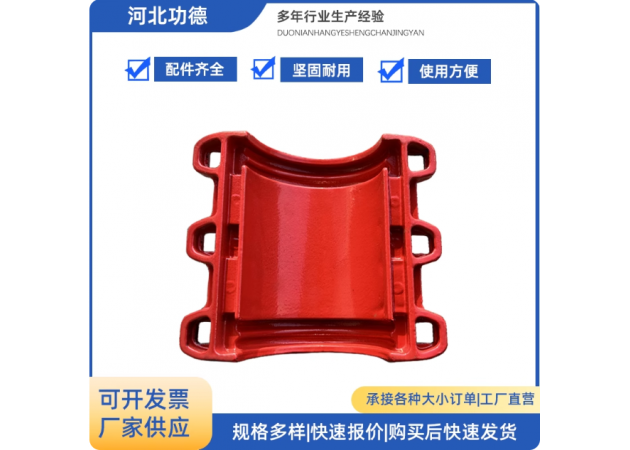 钢管道抢修卡子铁管堵漏哈夫节PE管抱箍管道补漏