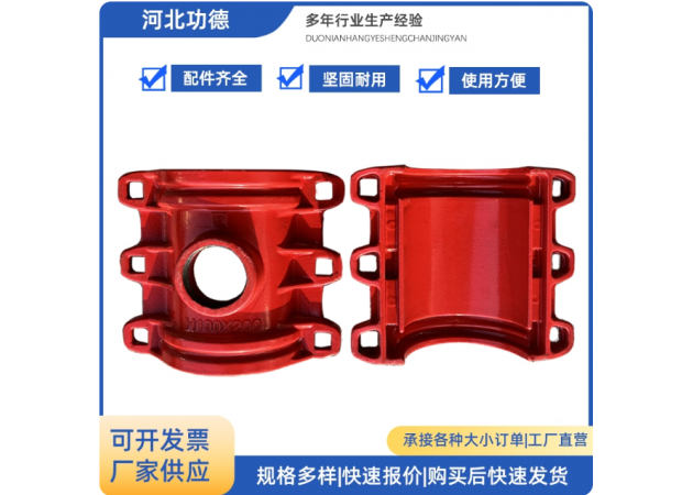 加厚铸铁材质哈夫节自来水管道接口补漏器管道抢修现货速发堵漏器
