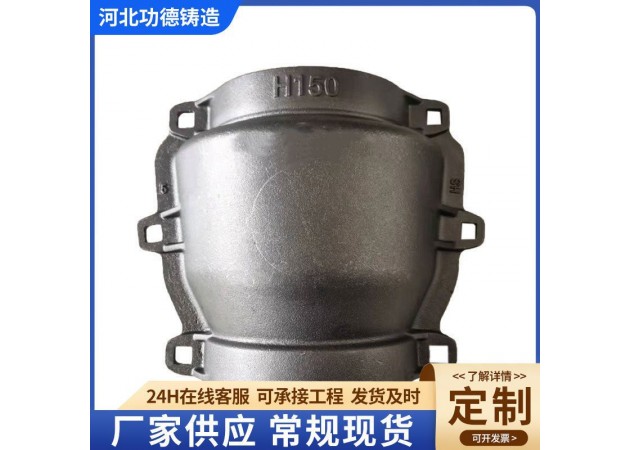 哈夫节 马鞍三通铁管 堵漏器